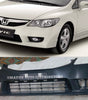 Honda Civic Type 2 2009-11 Front Bumper | OEM Grade | Brand New