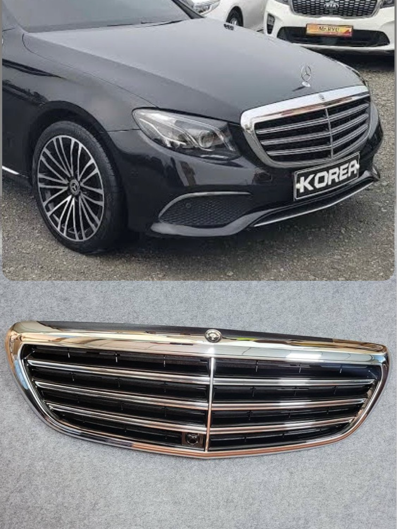 Mercedes Benz E Class W213 2016-20 Upgrade Maybach Style Front Grill